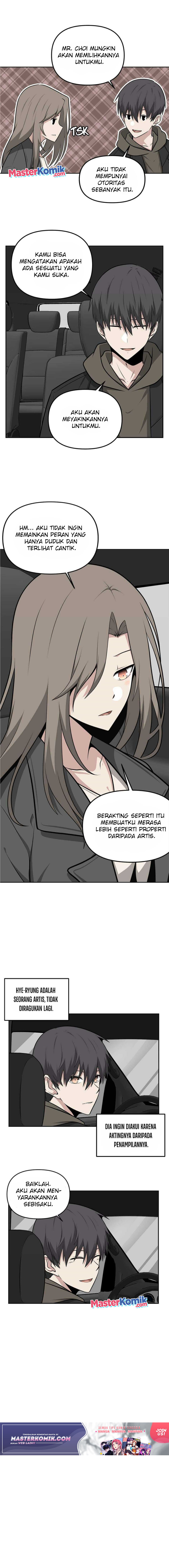 Where Are You Looking, Manager?